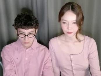pinkylovers — вебкам-модель онлайн на chaturbate