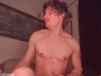 bebexxxdust — Chaturbate profile photo