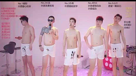 YLBOY-666 — вебкам-модель онлайн на stripchat