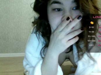 Aphrodita — Bongacams stream photo (Apr 2026)