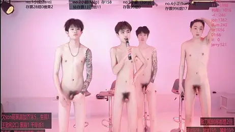 Woshididimen- — вебкам-модель онлайн на stripchat