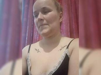 Dana18-1 — Bongacams stream photo (May 2026)