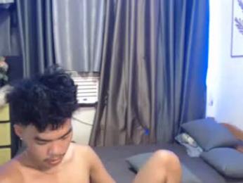 call_me_miss69 — Chaturbate stream photo (Mar 2026)