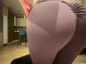 avroramy — Chaturbate stream photo (Mar 2026)