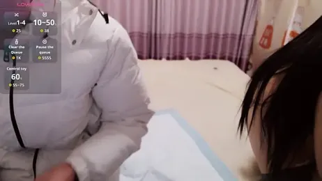 niuniuhenhuai2025 — Stripchat stream photo (Feb 2026)