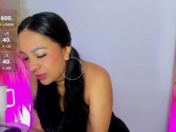 greicyass — Bongacams stream photo (Mar 2026)