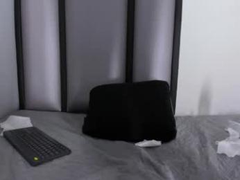 endrick_23 — Chaturbate stream photo (Apr 2026)