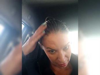 Lionessss — Bongacams profile photo
