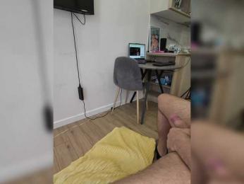 KissMyAss — вебкам-модель онлайн на bongacams