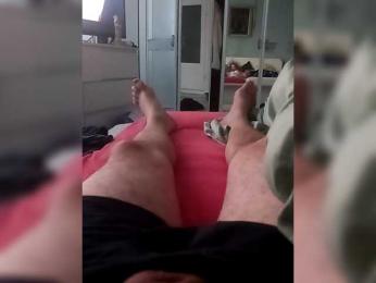 Alimel — Bongacams stream photo (Jul 2026)