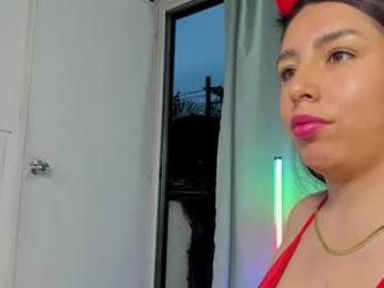 miia_c — Chaturbate stream photo (Mar 2026)