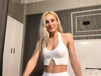 GillianChe — Bongacams stream photo (Jun 2026)