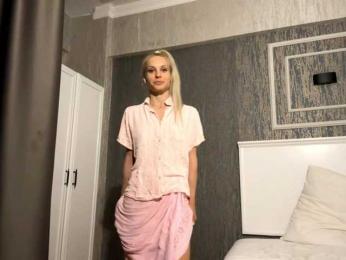 GillianChe — Bongacams stream photo (Jun 2026)