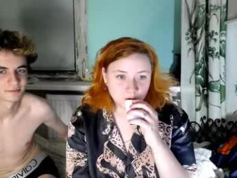 lily_shamy — Chaturbate stream photo (Oct 2025)