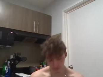thedomman32 — Chaturbate stream photo (Jun 2026)