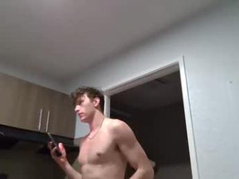 thedomman32 — Chaturbate stream photo (Jun 2026)