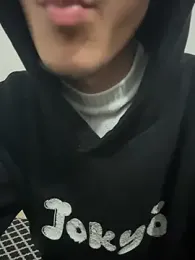 HitShelf — Stripchat stream photo (Feb 2026)