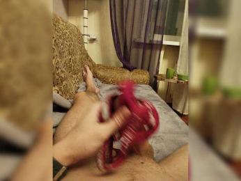 AlexDarinka — Bongacams stream photo (Jan 2023)