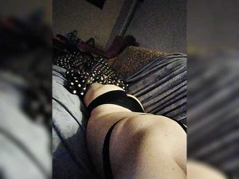 AlexDarinka — Bongacams stream photo (Feb 2023)