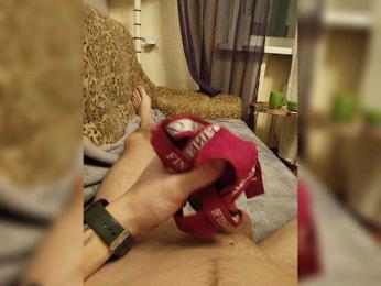 AlexDarinka — Bongacams stream photo (Jan 2023)