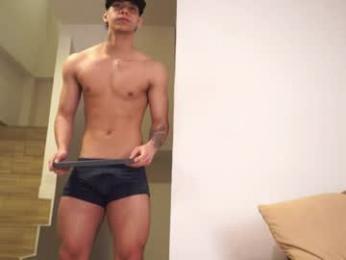 josep_davies — вебкам-модель онлайн на chaturbate
