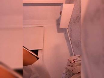 SallyeLeins — вебкам-модель онлайн на bongacams