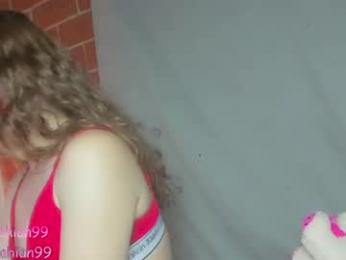 sweetdollinda — вебкам-модель онлайн на chaturbate