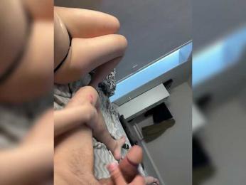 Bongomen4ik — Bongacams stream photo (Mar 2026)