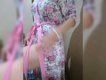 Dina7771 — Bongacams stream photo (Sep 2026)
