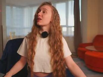 sexycutegirs — вебкам-модель онлайн на chaturbate