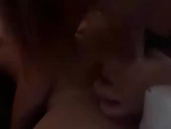 rainmaze16 — Chaturbate stream photo (May 2026)