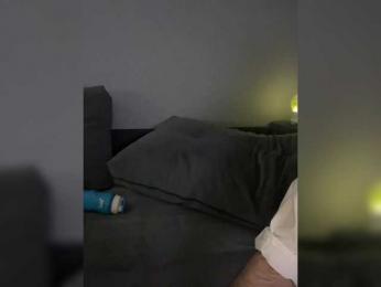 Cherry-lips — Bongacams profile photo