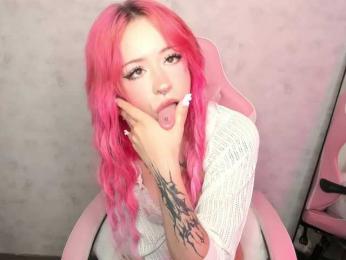 Ari-Piika — Bongacams stream photo (Sep 2026)