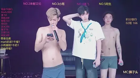 Victoryboy-101 — Stripchat stream photo (May 2026)