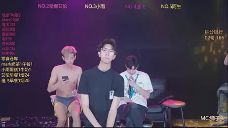 Victoryboy-101 — Stripchat profile photo