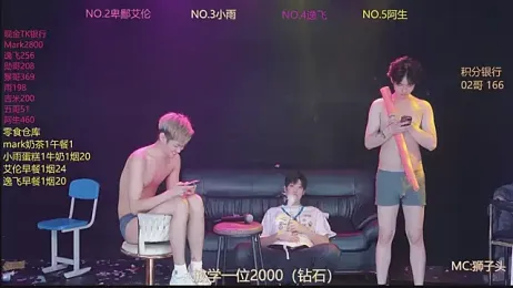 Victoryboy-101 — Stripchat stream photo (May 2026)