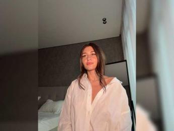 Horosha — вебкам-модель онлайн на bongacams