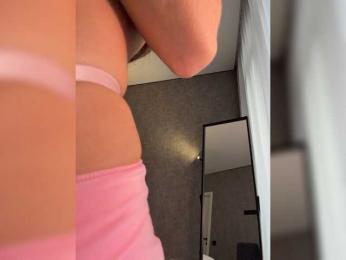 Horosha — вебкам-модель онлайн на bongacams