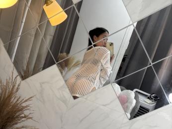 ArmariahBrith — Livejasmin profile photo
