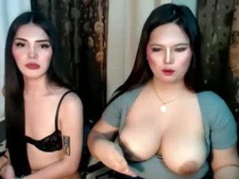 pinay_sexy_saint — Chaturbate stream photo (Feb 2026)