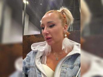 ARotikA1 — Bongacams stream photo (Jun 2026)