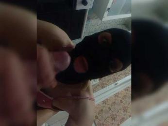 yRai-ja — Bongacams stream photo (Aug 2025)