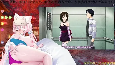 Mitao_ — Stripchat stream photo (Mar 2026)