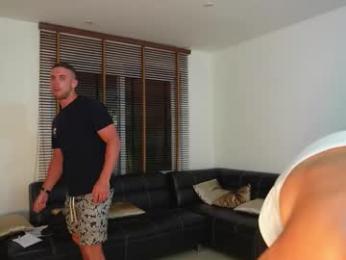 muscularfriend — Chaturbate stream photo (Mar 2026)