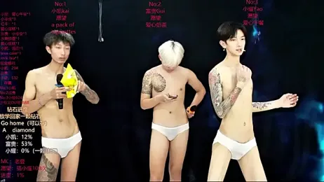 AOA-boy — вебкам-модель онлайн на stripchat