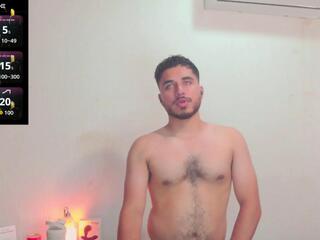 Philip Reid — Flirt4free stream photo (Jul 2026)