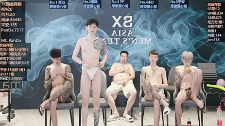 SX-008 — Stripchat stream photo (Sep 2026)