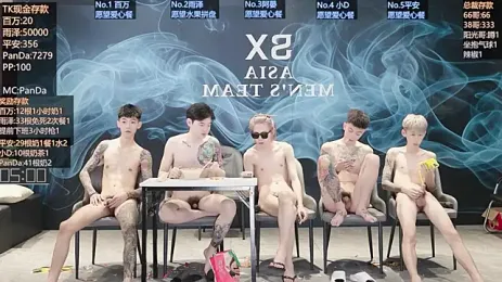 SX-008 — вебкам-модель онлайн на stripchat