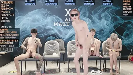 SX-008 — вебкам-модель онлайн на stripchat