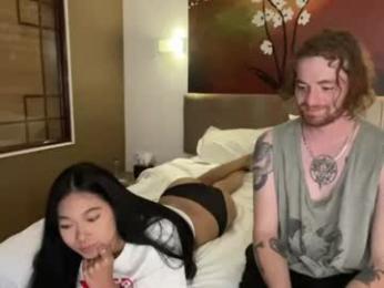 maodom — Chaturbate stream photo (Aug 2026)